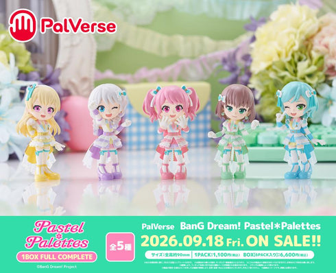 《BanG Dream!》PalVerse Pastel*Palettes【BOX】