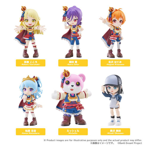 『BanG Dream! ハロー、ハッピーワールド!』PalVerse【BOX】