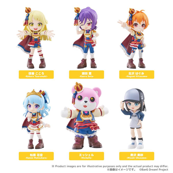 『BanG Dream! ハロー、ハッピーワールド!』PalVerse【BOX】