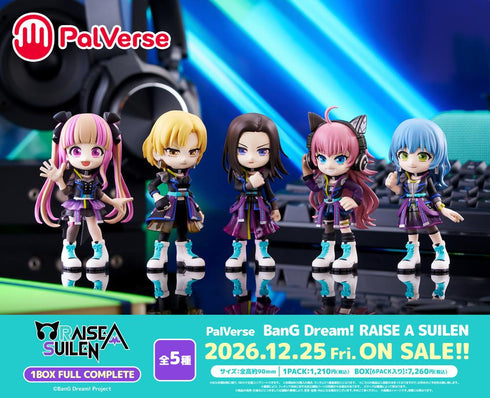 『BanG Dream! RAISE A SUILEN』PalVerse【BOX】