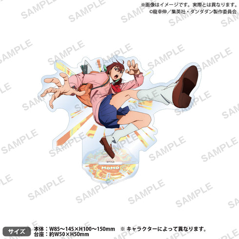 『ダンダダン』アクリルスタンド Vol.2 モモ