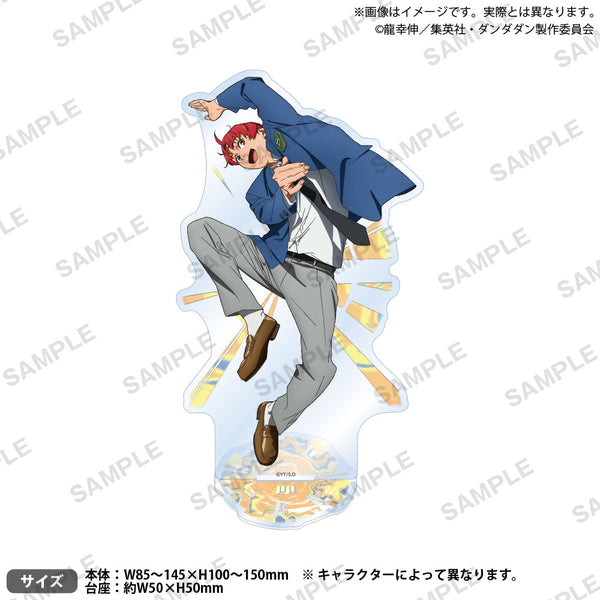 『ダンダダン』アクリルスタンド Vol.2 ジジ