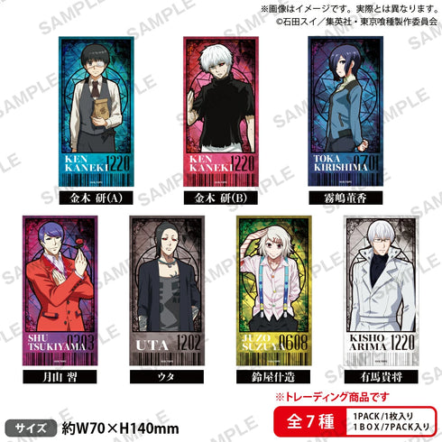 『東京喰種トーキョーグール』トレーディングチケット風ステッカー BOX