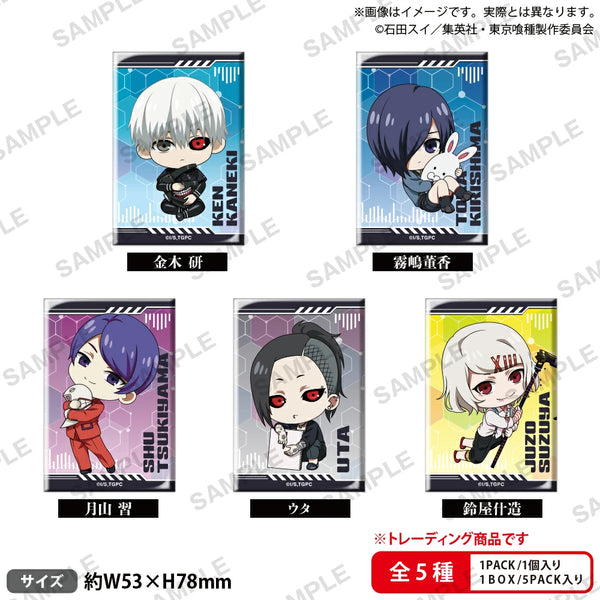 『東京喰種トーキョーグール』トレーディングしかくい缶バッジ むぎゅみにver. BOX