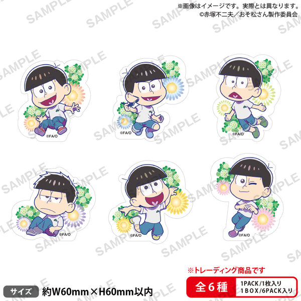 『おそ松さん』トレーディングダイカットステッカー【BOX】