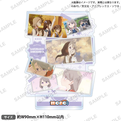 『mono』場面写アクリルスタンド 敷島桜子