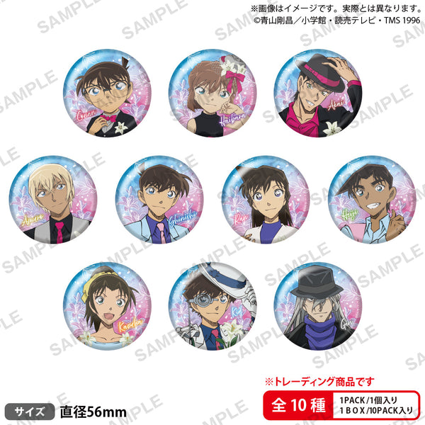 『名探偵コナン』トレーディングホログラム缶バッジ ブラウスタイルVer. Vol.2【BOX】