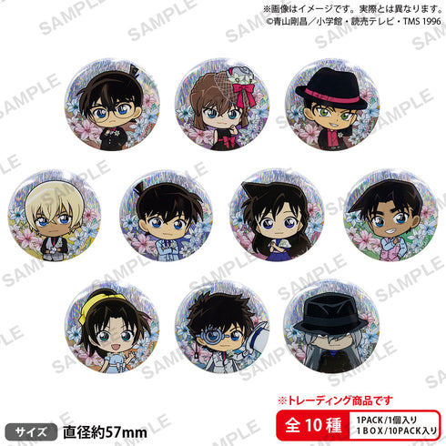 『名探偵コナン』トレーディングホログラム缶バッジ ブラウスタイル ミニキャラVer.【BOX】