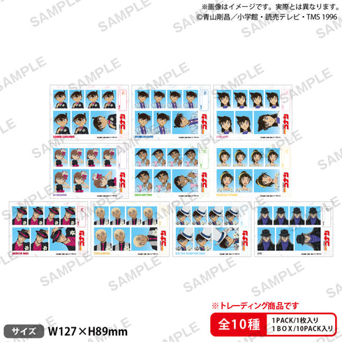 『名探偵コナン』トレーディング証明写真風ブロマイド ブラウスタイル ReカラーVer.【BOX】