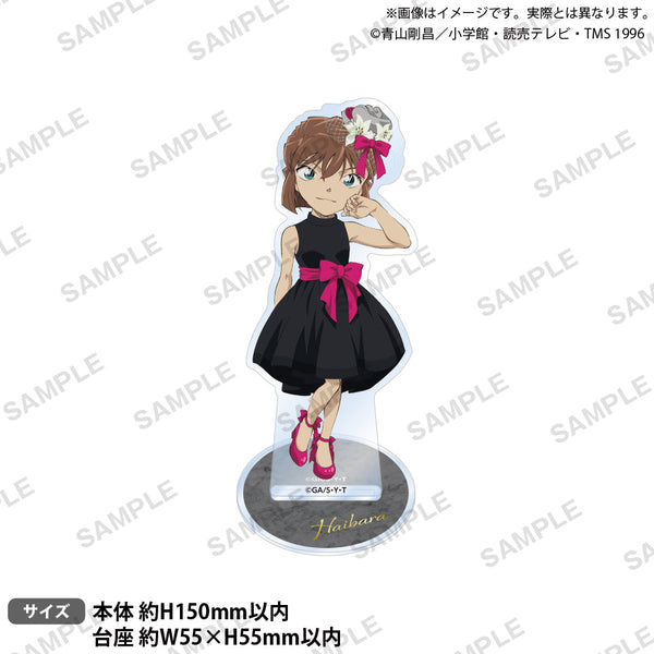 『名探偵コナン』アクリルスタンド ブラウスタイル ReカラーVer. 灰原哀