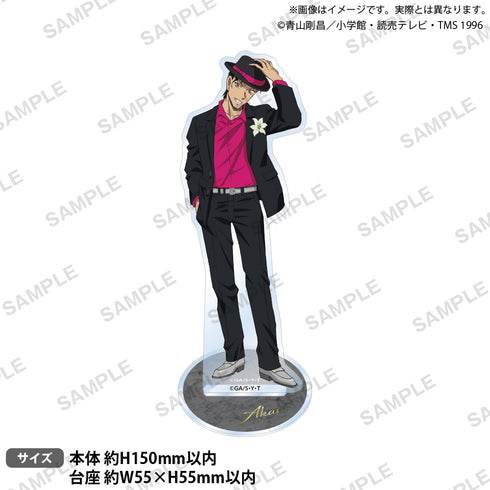 『名探偵コナン』アクリルスタンド ブラウスタイル ReカラーVer. 赤井秀一