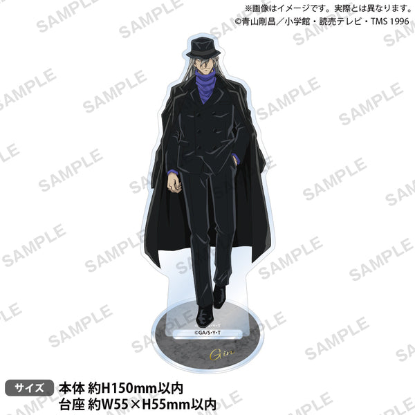 『名探偵コナン』アクリルスタンド ブラウスタイルVer. Vol.2 ジン