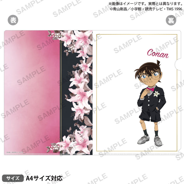 『名探偵コナン』クリアファイル ブラウスタイル ReカラーVer. 江戸川コナン