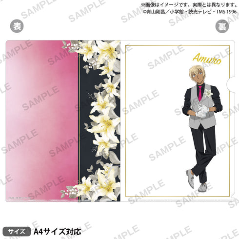 『名探偵コナン』クリアファイル ブラウスタイル ReカラーVer. 安室透