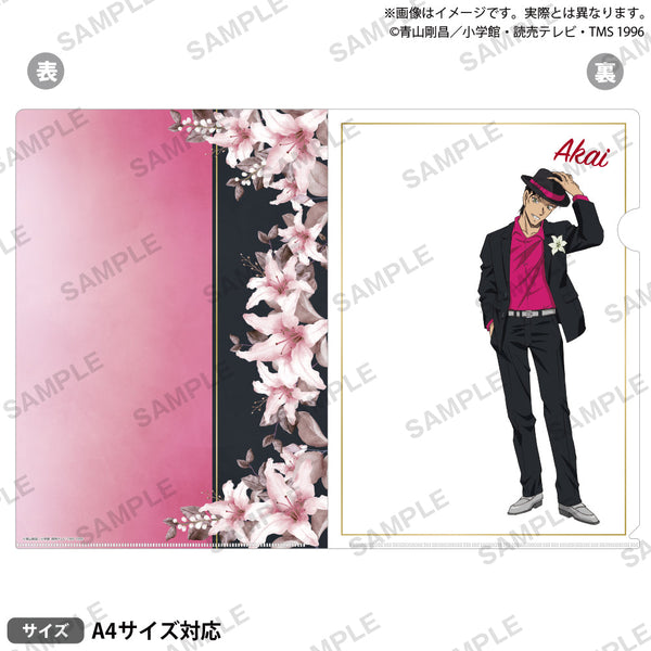 『名探偵コナン』クリアファイル ブラウスタイル ReカラーVer. 赤井秀一