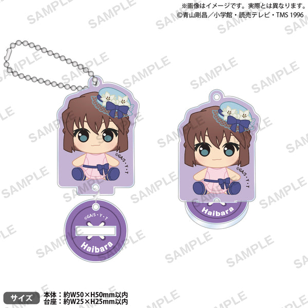 『名探偵コナン』アクリルキーホルダー ぷちっしゅVer. 灰原哀