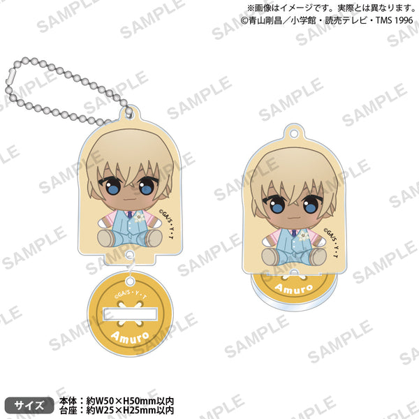『名探偵コナン』アクリルキーホルダー ぷちっしゅVer. 安室透