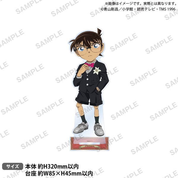 『名探偵コナン』特大アクリルスタンド ブラウスタイル ReカラーVer. 江戸川コナン