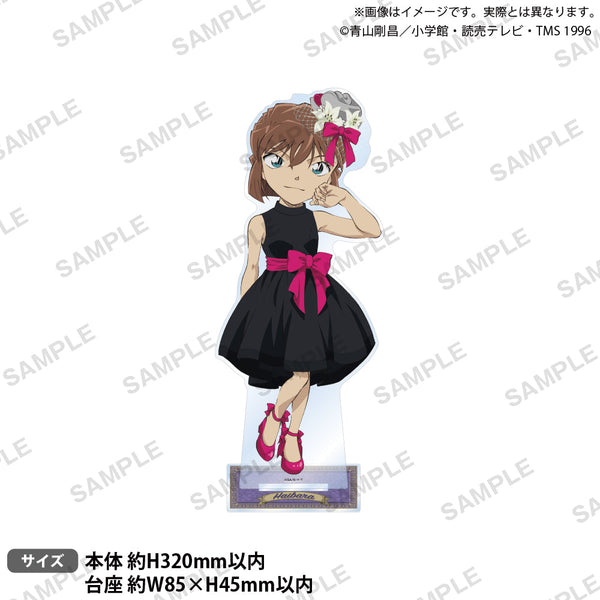 『名探偵コナン』特大アクリルスタンド ブラウスタイル ReカラーVer. 灰原哀