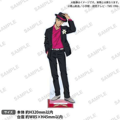 『名探偵コナン』特大アクリルスタンド ブラウスタイル ReカラーVer. 赤井秀一