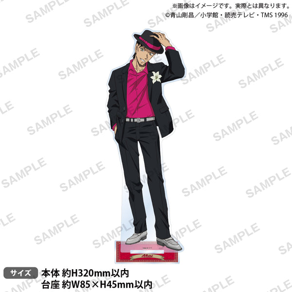 『名探偵コナン』特大アクリルスタンド ブラウスタイル ReカラーVer. 赤井秀一