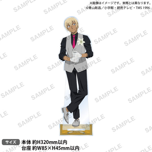 『名探偵コナン』特大アクリルスタンド ブラウスタイル ReカラーVer. 安室透