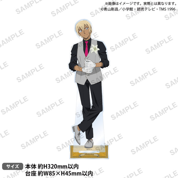 『名探偵コナン』特大アクリルスタンド ブラウスタイル ReカラーVer. 安室透