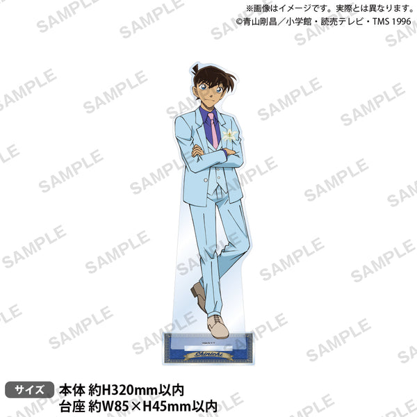 『名探偵コナン』特大アクリルスタンド ブラウスタイルVer. 工藤新一