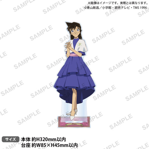 『名探偵コナン』特大アクリルスタンド ブラウスタイルVer. 毛利蘭