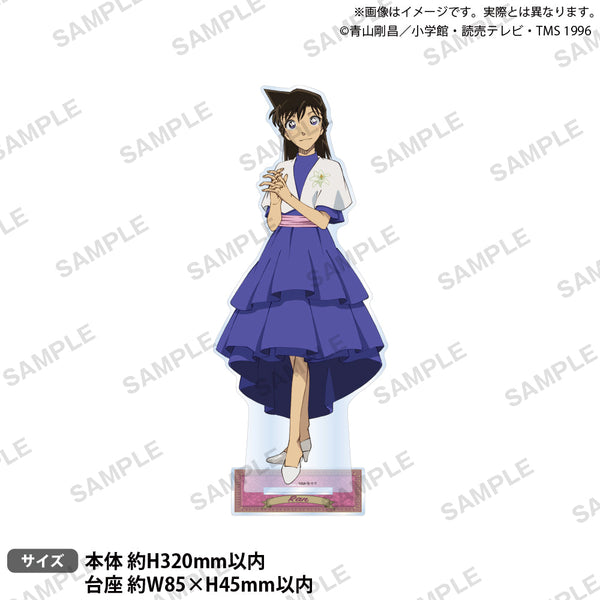 『名探偵コナン』特大アクリルスタンド ブラウスタイルVer. 毛利蘭