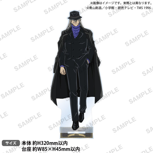 『名探偵コナン』特大アクリルスタンド ブラウスタイルVer. ジン