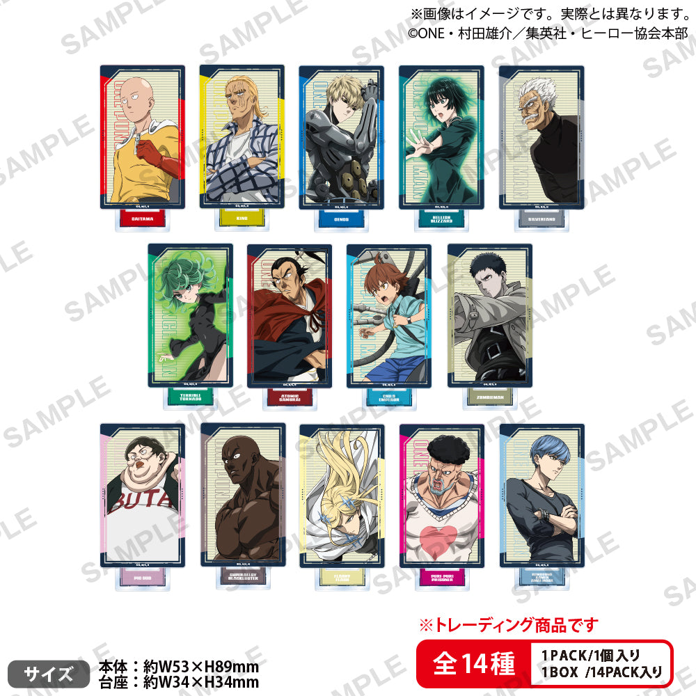 ワンパンマン』トレーディングスクエアアクリルスタンド【BOX
