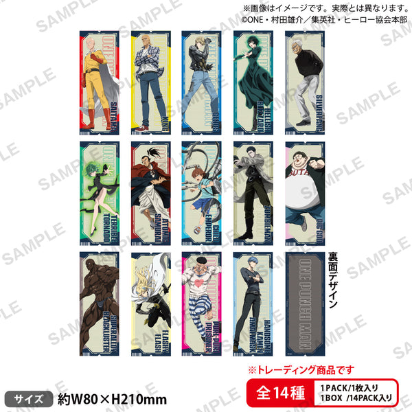 『ワンパンマン』トレーディングメタリックチケット風カード【BOX】