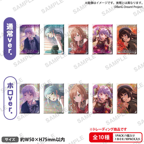 『BanG Dream! ガールズバンドパーティ!』トレーディングしかくい缶バッジ Vol.1 Roselia【BOX】