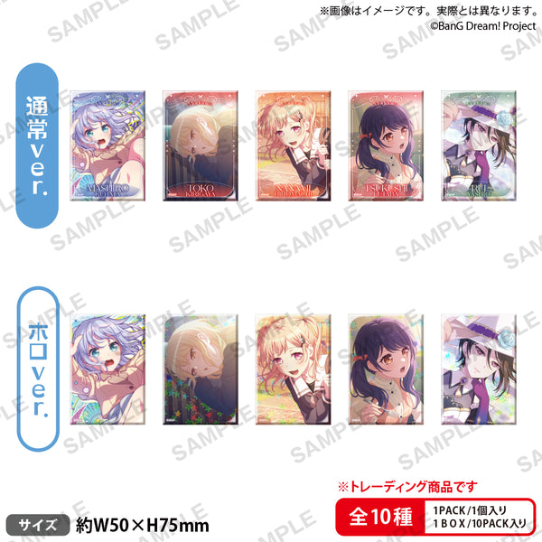 《BanG Dream! 少女乐队派对!》方形收藏徽章 Vol.1 Morfonica【套装】