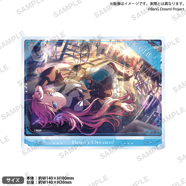 "BanG Dream! Girls Band Party!" Acrylic Plate Stand Vol. 1 RAISE A SUILEN Tutu