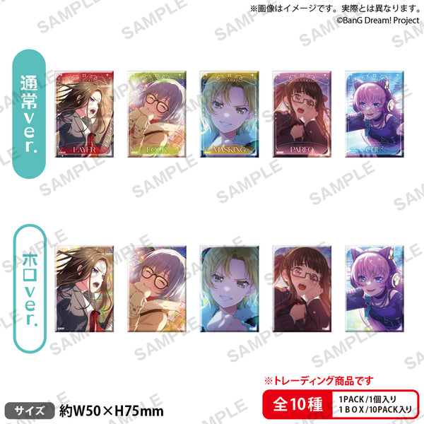 『BanG Dream! ガールズバンドパーティ!』トレーディングしかくい缶バッジ Vol.1 RAISE A SUILEN【BOX】