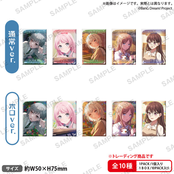 『BanG Dream! ガールズバンドパーティ!』トレーディングしかくい缶バッジ Vol.1 MyGO!!!!!【BOX】