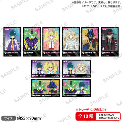 『ネクロノミ子のコズミックホラーショウ』トレーディングショートステッカー【BOX】