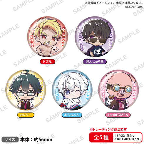 『ドズル社』#公式ファンタグ入り 缶バッジ BOX Ver.