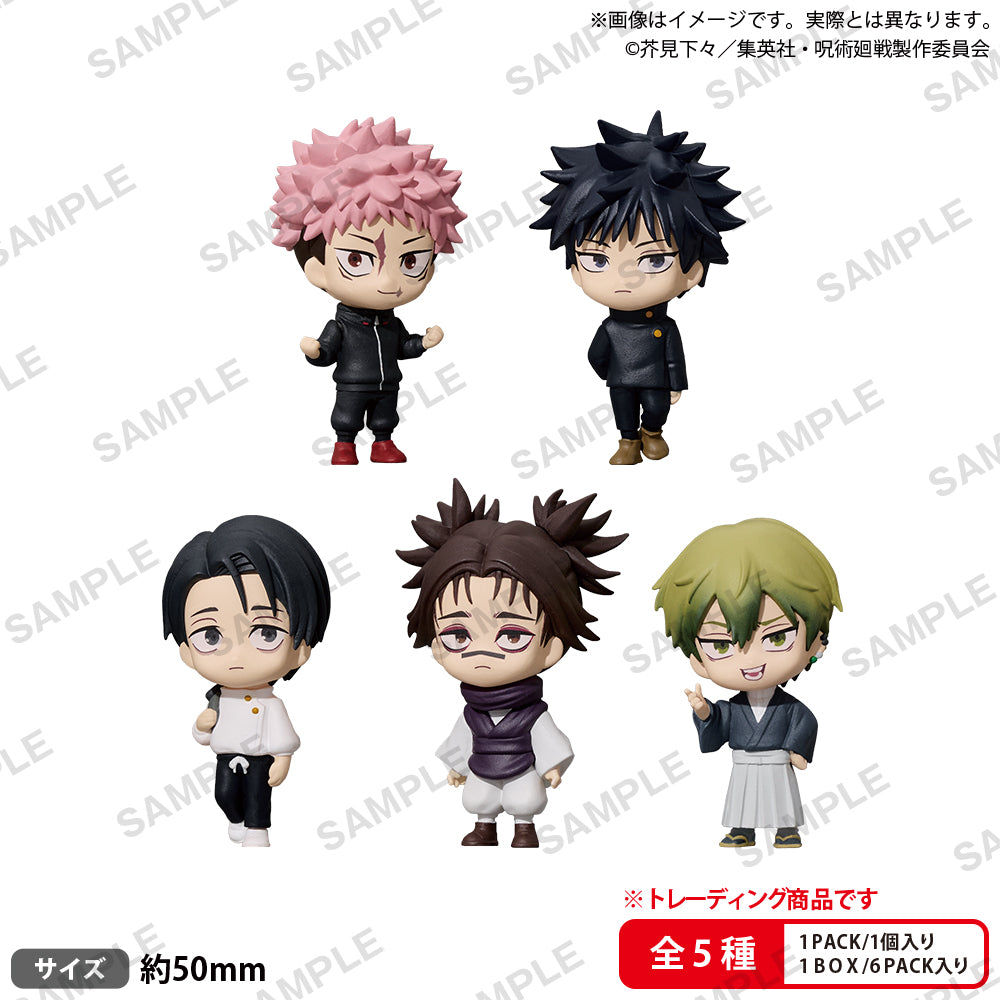 呪術廻戦』BUSHIROAD THE BOX コレクションフィギュアRICH - Anime