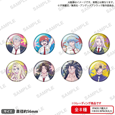 『アンデッドアンラック』トレーディングホログラム缶バッジ シティポップver.【BOX】