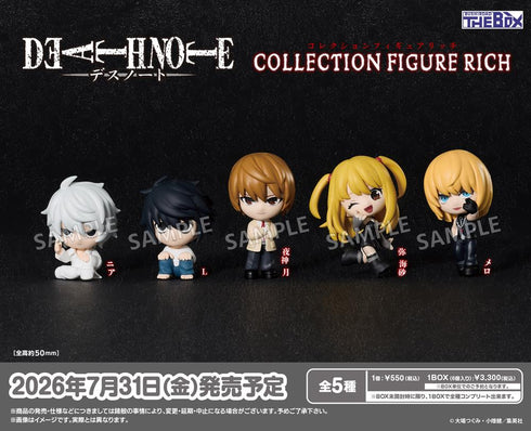 『DEATH NOTE』BUSHIROAD THE BOX コレクションフィギュアRICH