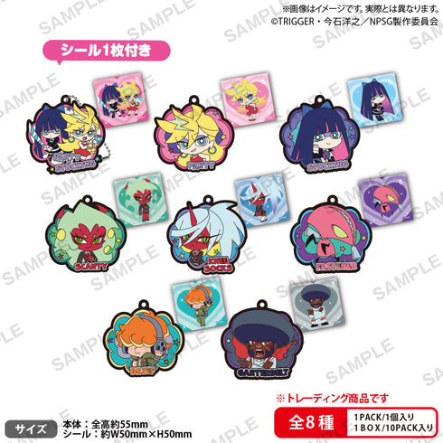 『New PANTY & STOCKING with GARTERBELT』ラバーキーホルダーArt BOX Ver.