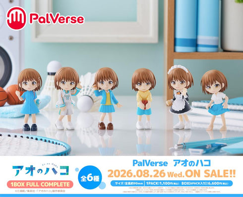 『アオのハコ』PalVerse【BOX】