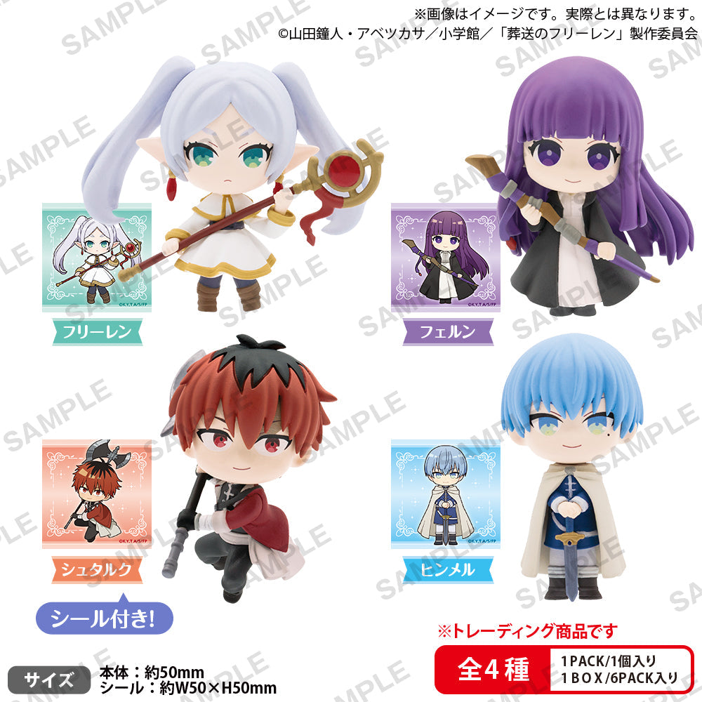 葬送のフリーレン』コレクションフィギュアRICH BOX Ver.【202606再販