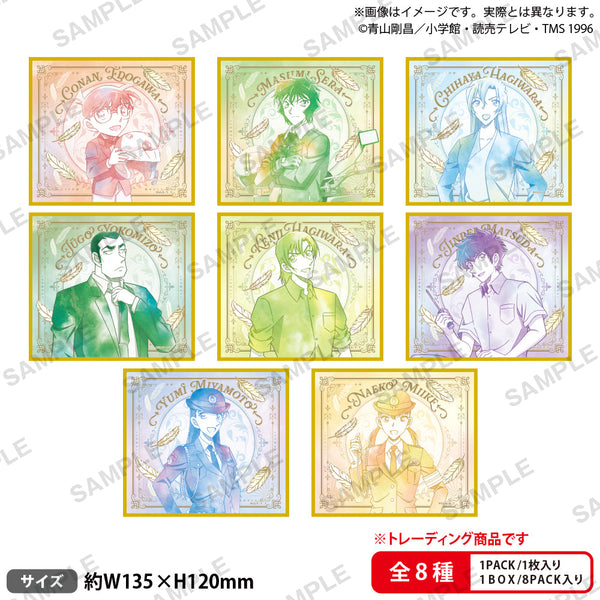 『名探偵コナン』トレーディングミニ色紙 Water Color Ver.【BOX】