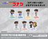 "Detective Conan" BUSHIROAD THE BOX: Full of Conan Mini Acrylic Stands