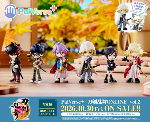 『刀剣乱舞-ONLINE-』PalVerse+ Vol.2【BOX】