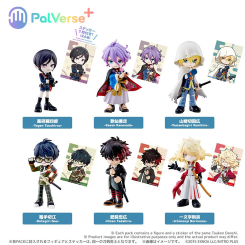 『刀剣乱舞-ONLINE-』PalVerse+ Vol.2【BOX】